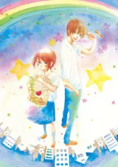 Kimi wa Kawaii Onnanoko