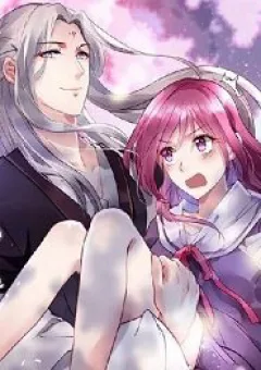 Đề Linh Công Lược