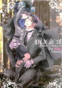 IMPATIENT - Hắc Quản Gia