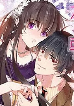 Mộc Lan Muốn Xuất Giá