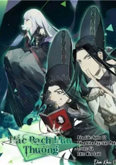 Hắc Bạch Hữu Thường