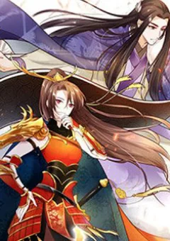 Nữ Đế Livestream Công Lược