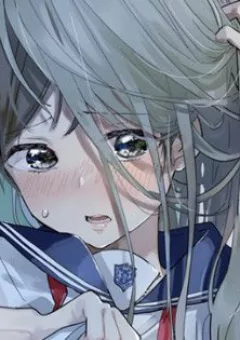 Câu chuyện chàng Trap được bé Kouhai tỏ tình