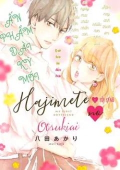 Hajimete no Otsukiai