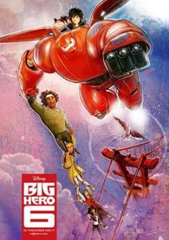 Big Hero 6