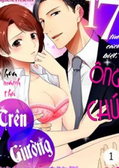 17 Tuổi Cách Biệt