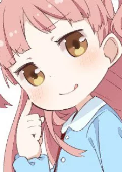 Nhóc đào mỏ Sebiri-Chan