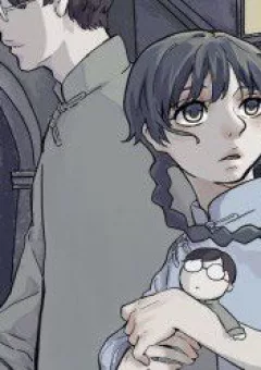 Bách Quỷ Dạ Đàm