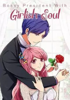 Tống Thống Hống Hách Và Cô Gái Ngây Thơ