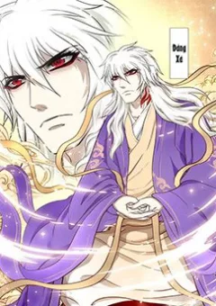 Tam Giới Huyền Kỳ