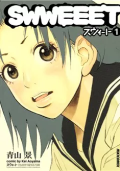 SWWEEET