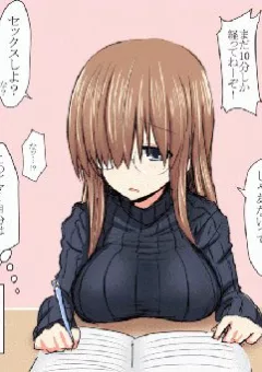 Saho-chan won't concentrate properly on her studies.