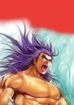 Võ Thần Thiên Kiếp