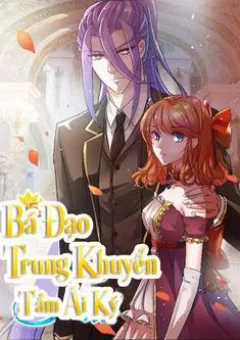 Bá đạo trung khuyển tìm ái ký