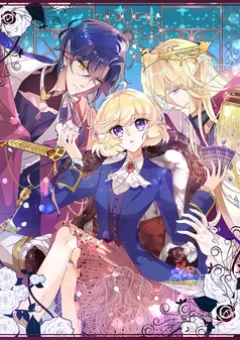 Thuần bạch đích mệnh vận chi luân