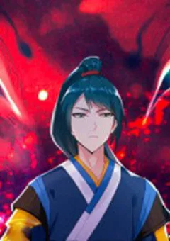 Đại Minh Quái Đàm