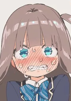 Migi tonari no Uyko-san