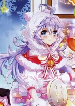 Hắn Đến Từ Sao Hỏa