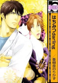 Người Nuôi Mèo Và Bác Sĩ Thú Y