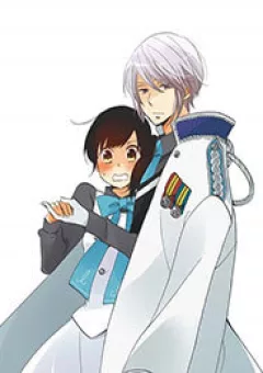 Ouji ga Watashi o Akiramenai!