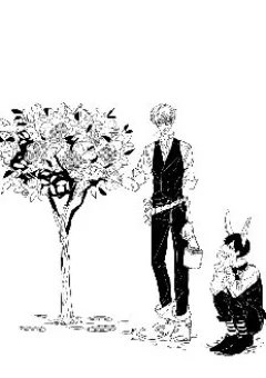 Sắc đỏ chân thực