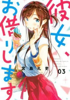 Dịch Vụ Cho Thuê Bạn Gái