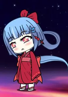 Tân nương bất đắc dĩ