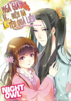 Điện Hạ Của Ta Sắp Chết Rồi!