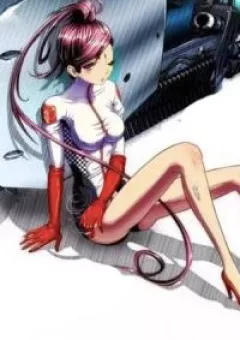 Nữ Thần Cơ Giáp