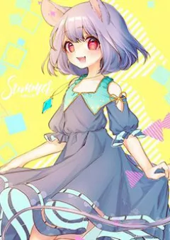 Cuộc tình của PuPu