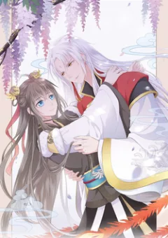 Tước Kiều Tiên