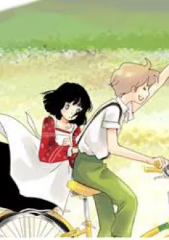 A Girl In The Clouds