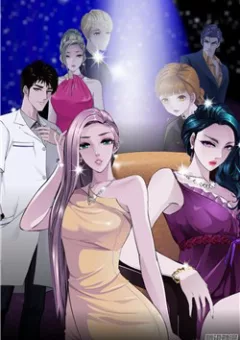 Thành Phố Vật Chất