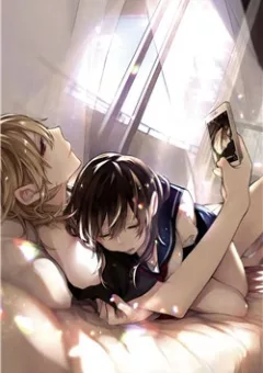 Dare nimo Ienai Futarigoto