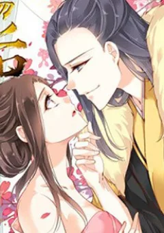 Hoàng Hậu Canh Gà