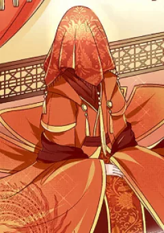 Phượng Hoàng Ngàn Năm