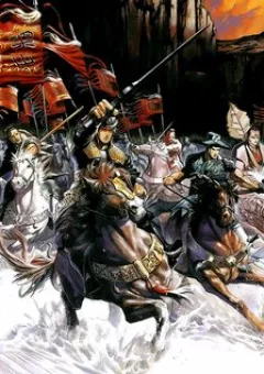 Thủy Hử Truyện