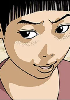 Cậu bé lập dị