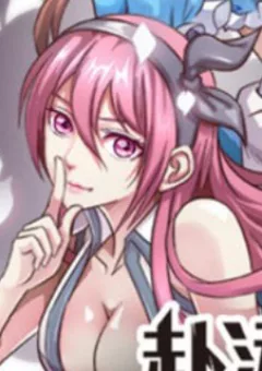 Thử thách của Yuwen Jun