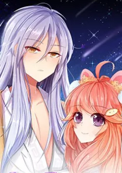 Đệ Tử Của Ta Là Heo