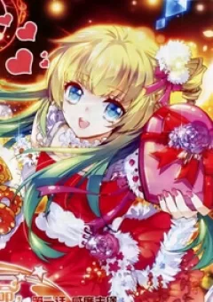 Tuân mệnh ! Nữ vương bệ hạ