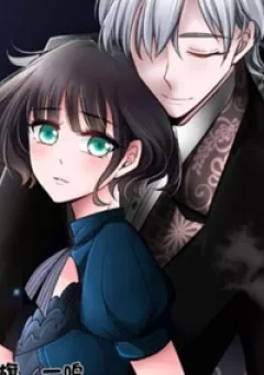 Người yêu khát máu của tôi