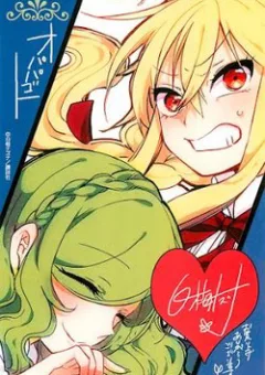 Tổng Hợp Các Oneshort