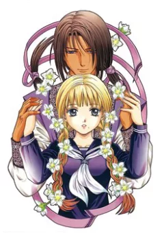 Fushigi Yuugi - Byakko Senki