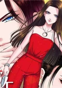 Nữ Vương Lăng Xê