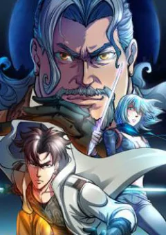 Thú Hồn Đạo - The Soul Hunter