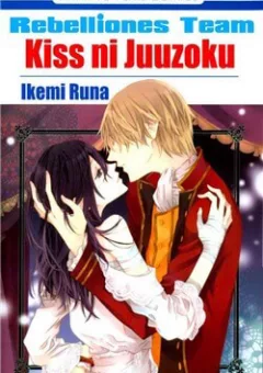 Kiss ni Juuzoku