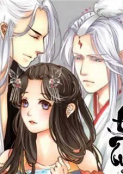 Đêm Tuyết Nghe Thấy Anh Đào Rơi