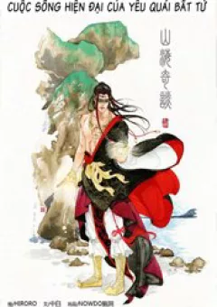 Cuộc Sống Hiện Đại Của Yêu Quái Bất Tử