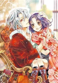 Taishou Hatsukoi Yousaiten